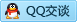 QQ在线咨询296804602